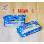 1 get 1 mamypoko, wet tissue, 70 sheets, coconuts * 2 wrapped 140 sheets