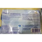 Pure Pure Blue Pure Fabric, Pure and Mind, 680 sheets, 480 sheets