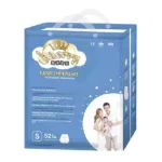 ผ้าอ้อมสำเร็จรูป Cherry Baby TaSuper Thin Pants เชอร์รี่ เบบี้ ผ้าอ้อมเด็ก แพมเพิส แบบเทป แบบกางเกง