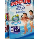 ผ้าอ้อมGoon size M L XL XXL premiumรุ่นใหม่