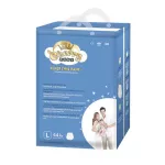 ผ้าอ้อมสำเร็จรูป Cherry Baby TaSuper Thin Pants เชอร์รี่ เบบี้ ผ้าอ้อมเด็ก แพมเพิส แบบเทป แบบกางเกง