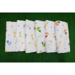ผ้าอ้อมสาลูขนาด 27*27 คละลายนะคะ
