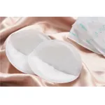 Pigeon Pigeon, Milk Extract, Soft, Light, comfortable skin, Breast Pad Comfy Feel