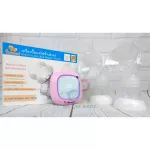 Famed Fine II Electric milk pump Touch screen 16 level 4 mode