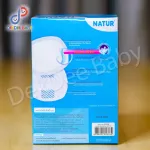 Dekdebaby, Natur Milk Plate 50 Pieces