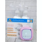 Famed Fine II Electric milk pump Touch screen 16 level 4 mode