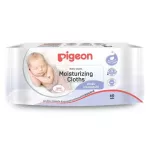 Pigeon Pige Baby Vipps Mixed Mixer Formula 20/60 pieces