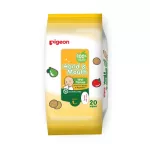 Pigeon Pige Baby Baby Wipps, Chamomile formula, 20 pieces of thick fabric, pairing pack, free Baby, Hand & Mouse 20 pieces