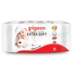 Pigeon Page, Baby Baby, Chamomile, 60 thick fabric