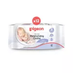 โปรยกลัง Pigeon พีเจ้น เบบี้ไวพส์ สูตรมอยเจอร์ไรเซอร์ 60 ชิ้น โปรยกลัง 12 ห่อ