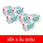 V Care V, Special Big Cotton Extra Large 60 sheets