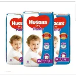 Ready to send Huggies Drypant ** Buy many crates, wholesale price **