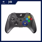 Joystick Signo WC-661 Excuber PC/Switch/Android