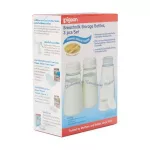 Pigeon Pigeon 5 ounces of Milk Pack Pack 3