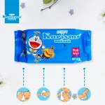 Reduced more than 50%. Carrai, wet cloth, soft formula, size 20 sheets, 12 packages.