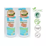 BAYBEE, bottle cleaner and organic milk, no odor, 500ml. Free from 2 bottles of bubbles.