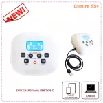 CIMILRE S5+ 2 MM Motor Pump