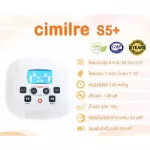 CIMILRE S5+ 2 MM Motor Pump