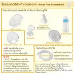 CIMILRE - Double Pack Pack Pump Set