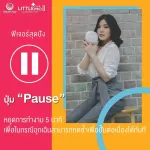 ATTITUDE MOM เครื่องปั๊มนม รุ่น LITTLE PLUS PRO II ระบบ 1 มอเตอร์