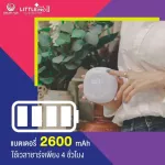 ATTITUDE MOM เครื่องปั๊มนม รุ่น LITTLE PLUS PRO II ระบบ 1 มอเตอร์
