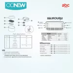 ONEW Bottle Steaming Machine with Dry 6-in-1 Digital Dry Clean