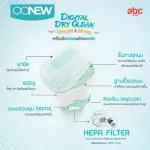 ONEW Bottle Steaming Machine with Dry 6-in-1 Digital Dry Clean