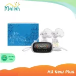 Malish All New Plus breast pump, free Maris, authentic, 1 year Thai insurance center