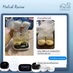 Malish All New Plus breast pump, free Maris, authentic, 1 year Thai insurance center