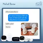 Malish All New Plus breast pump, free Maris, authentic, 1 year Thai insurance center