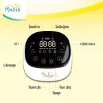 Malish Celia Duo, free delivery, 1 year Thai insurance center insurance