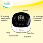 Malish Celia Duo, free delivery, 1 year Thai insurance center insurance