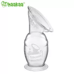 Hakaa Silicone milk pump 100% food grade Silicone BPA Free size 150 ml.