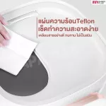 Fin bottle steaming machine With dried/warm food Model HL-6688 Digital LED screen