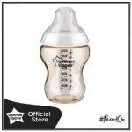Free delivery! Tea color bottle Tommee Tippee PESU 9OZ white Baby Shop