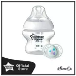 Free delivery! Tommee Tippee CTN 150ml Bottle W/ 0-2M Soother Baby Shop