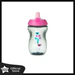 Free delivery! Glass, Drinking, Drinking, Tommee Tippee Sporty Cup 300ml. 18M+ Genuine BABY SHOPY Green