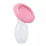Breast pump, mobile phone, vacuum, silicone, vacuum pump, vacuum pump with manual Breast Pump Milk BPA Free lid