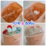 Fremed with a bottle steaming machine Sterilization machine, non -drying bottle, 1 year warranty, ready to deliver