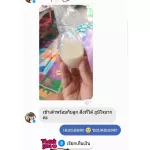 กรวยปั๊มนมซิลิโคนสูญญากาศ ไม่รั่วซึม 100% กรวยสูญญากาศ พรีเมี่ยมเกรด ทนร้อน