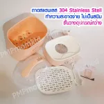 Fremed with a bottle steaming machine Sterilization machine, non -drying bottle, 1 year warranty, ready to deliver