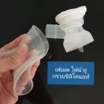 เครื่องปั๊มนม famed fine II เครื่องปั๊มนมไฟฟ้าคู่ มีแบต แรงดี 16ระดับ 4โหมด หน้าจอทัชสกรีน