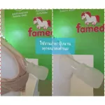 กรวยปั๊มนมซิลิโคนสูญญากาศ ไม่รั่วซึม 100% กรวยสูญญากาศ พรีเมี่ยมเกรด ทนร้อน