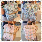 กระเป๋าเก็บนมแม่ กระเป๋าเก็บความเย็น กระเป๋าเก็บอุณหภูมิ Famed  ใส่ spectra S1 ได้ เก็บน้ำนม เก็บเครื่องปั๊มนม