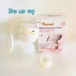 อะไหล่เครื่องปั๊มนม อะไหล่เครื่องปั๊มนมเดี่ยวแฮนด์ฟรี ปั๊มนม-เดี่ยวไร้สาย-