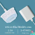 Wireless pump model S10 has 2 modes to adjust the strength of 5 levels, special prices