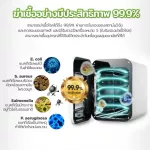 RayQueen Sterilizer UV, kill, bottle, spoon and chopsticks, cups, silver bags, toys, children killed up to 99.9%. 1 year warranty.