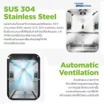 RayQueen Sterilizer UV, kill, bottle, spoon and chopsticks, cups, silver bags, toys, children killed up to 99.9%. 1 year warranty.