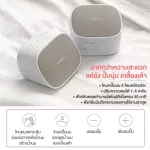 Made in KOREA IMANI i2 เครื่องปั๊มนมไร้สาย เครื่องปั๊มนม แฮนด์ฟรี ไม่ต้องจับ รับประกันศูนย์ไทย 1 ปี