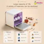 Ready to deliver UV and 6 in 1 kivy dryer BT2002 Size 19L. Product of Italy.